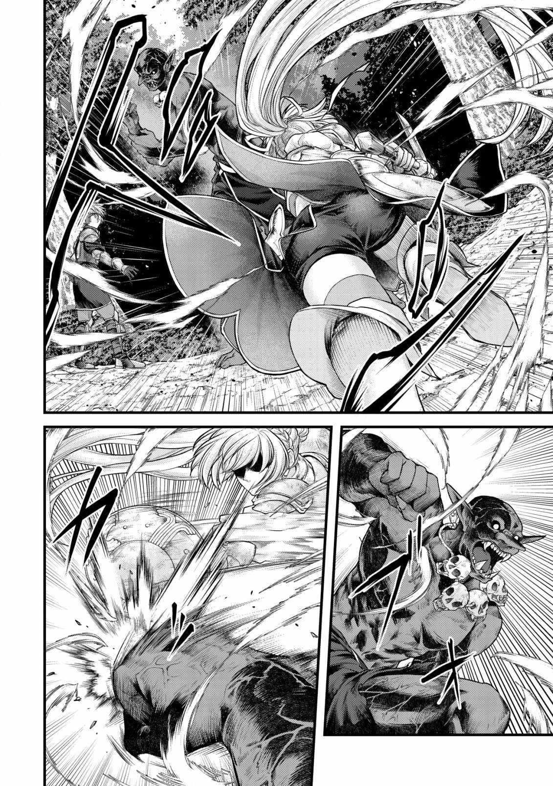 Kikori no Isekai Tan Chapter 11 34